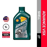 SHELL ADVANCE VSX 2T ENGINE OIL 1L (2 STROKE MINYAK HITAM MOTOR)