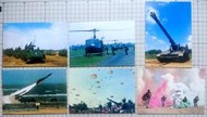 早期 中華民國陸軍總司令部贈〔中國陸軍/明信片〕一套6張 含封套(416)
