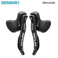 SENSAH แผนที่จักรยานจักรยาน Derailleur Shifters14/16/18/20/22 ความเร็วเบรคคันโยก 2x7 2x8 2x9 2x10 2x