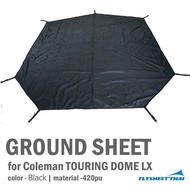 Ground Sheet สำหรับ Coleman Touring Dome LX ดำ PU210D