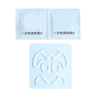 LOUTING Esports Mouse Skates Pad Easy Installation Feet For ENDGAME GEAR OP1WE 4K 8K