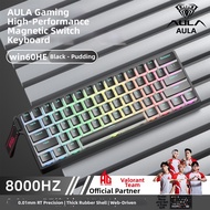 AULA | Gaming Customizable Mechanical Keyboard 68 Keys
