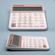 Guan Name 2025 Zhuhuhui New Standard Calculator No. 7 Battery Two-Line Display Simple Style Scientif