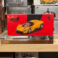 [Modularlo Modena] Ferrari Daytona SP3 Giallo Modena