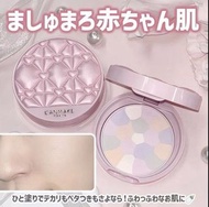 日本 🇯🇵 全新有盒 40週年限量版 CANMAKE 棉花糖蜜粉餅 Canmake Marshmallow Finish Powder