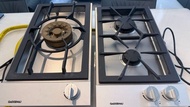 Gaggenau 嵌入式煤氣爐頭