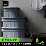 thor Large Capacity Industrial Style Storage Box with Lid, Thickened Outdoor Storage Box, High-Value