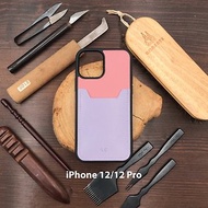 【iPhone咭位手機殼】粉紅色十字紋牛皮/防摔全包覆/悠遊卡套