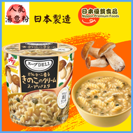 日本Knorr湯意粉 - 牛肝菌蘑菇忌廉湯粉 即食杯裝 [新舊包裝隨機出貨]