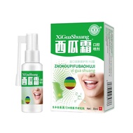 Jianbairui Watermelon Cream Nanda Healthy Caliber Ulcer Direct Supply 26.1.2426.1.24