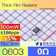 0R 0603 ±5% 100mW Thick Film Resistor 0R 0ohm JUMPER VO SCR0603J0R