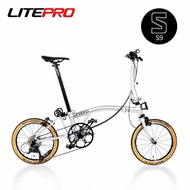 Litepro 16Inch 9 Speed Tri-fold Folding Bike S9 Aluminum Alloy Frame