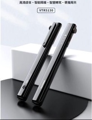 PHILIPS 智能錄音筆 VTR5130 (32GB)