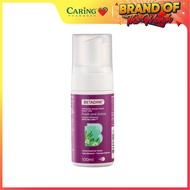 BETADINE FEMININE WASH FOAM DAILY USE FRESH & ACTIVE LEMON VERBENA 100ML