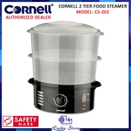 CORNELL CS-201 2 TIER ELECTRIC FOOD STEAMER, 10L CAPACITY, 1 YEAR WARRANTY, CS201