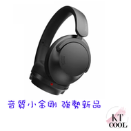 1MORE - 1MORE Sonoflow 主動降噪頭戴式藍牙耳機 (黑色）