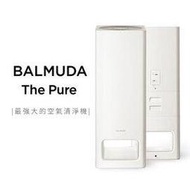 BALMUDA The Pure 空氣清淨機 A01D 空氣清淨機 ★ 適用18坪