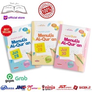 Peket Buku Belajar Menulis Al Quran Untuk Anak Alquran Arab juz 28 29 30 1 set 3 buku for Kids Full 