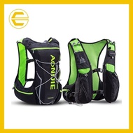 Aonijie Hydration Backpack  10L