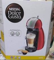 Nescafe dolce gusto Genio2 雀巢膠囊咖啡機