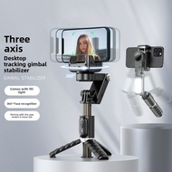 Q18 Mobile Phone Gimbal Selfie Stick Anti-Shaking Retractable Handheld Stabilizer AI Face Follow-Up 