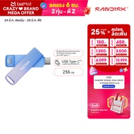 SanDisk Creator Phone Drive 256GB Dual Connector USB 3.2 Type-C UP TO 90MB/S READ Speed (SDIXD0N-256