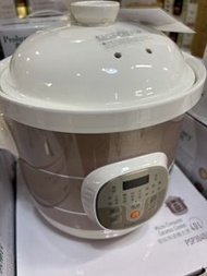 Proluxury 4L 普樂氏陶瓷養生煲