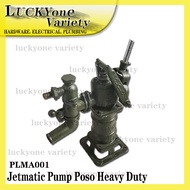 JETMATIC WATER PUMP POSO HEAVY DUTY PLMA001