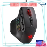Redragon M811 Aatrox MMO Gaming Mouse 15 Programmable Buttons Wired RGB Gamer Mouse Ergonomic Natura