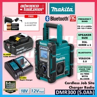 Makita DMR300 18V / 12Vmax / AC Cordless Job Site Charger Radio