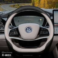 2026Style BYD SEAL Steering Wheel Cover 24/25Style HAN dmi HAN ev Smart Driving Edition Interior Acc
