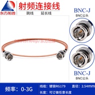 Oriental Xup RG179 RF Cable BNC Male to BNC Male BNC Male BNC-JJ 75 Om Extension Cable