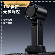 Pengeluar Termurah / Kilang Terus Glink Ice-ceramic Portable Cooling Handheld Fan TF85 with Recharge