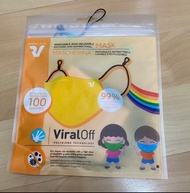 RONCATO Kids VIRALOFF MASK WASHABLE AND REUSABLE ANTIVIRAL AND ANTIBACTERIAL /小朋友循環再用可清洗布口罩