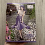 全新 SK Japan 推しの子 黑川あかね 黑川茜 figure