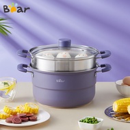 ST/🪁Little Bear Ivan BEAREWAN Steamer Multi-Function Pot Soup Pot Cooking Pot Home Steamer Gas Induction Cooker Universa