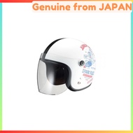 [RIDEZ] Jr SPARK PLUGS Jet Helmet Bike White/Blue Kids (53-54cm) Motorcycle Helmet Jet with Open/Clo