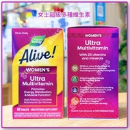 (新裝現貨) Nature's Way Alive! 女士綜合全面維他命 Women's Ultra Multivitamin 超强 60片 兩個月量 *另有男士普通版👨🏻 / 男士50+版👴🏼 同價