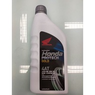 Honda Engine Oil 0.8 Liters MB Type For Auto Cars 08233-2MBK9LT3