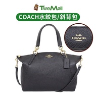 COACH Dumpling Bag Handbag Shoulder Lychee Pattern Leather (Black) Spring Wine At The End