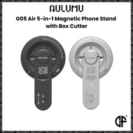 AULUMU G05 Air 5-in-1 Magnetic Phone Stand with Box Cutter