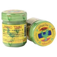 Hong Thai Inhaler Thailand