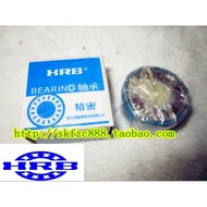 Halbin HRB Bearing 7007AC/P5DB 7007C/P5DB Pairing Bearing Back Pair Bearing