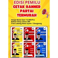 Express Party Banner Printing / Campaign Banner Printing / Flash Party Banner Printing / Party Banne