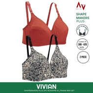 Avon Shapemakers Plus| Plus Size| Vivian Nonwire 2pc Brassiere |38B to 42B|