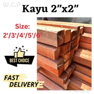 2"x 2" Solid Kayu Meranti Wood Kayu