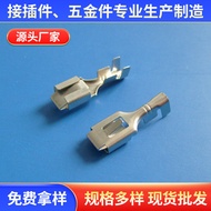 250Square Plug 6.3Square Plug Terminal DJ621-B6.3A/B/C 6.3Square Spring Insert Air Docking