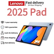 Lenovo Xiaoxin 2025 Tablet Pad 11 8+128GB 11inch 2.5K Dimensity 6300 WIFI Android Tablet PC for Onli