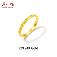 ZHOU LIU FU 周六福 แหวนทอง 99% 24K Solid Gold Rings Unique Design Shining Stackable Ring Pure Gold Dain