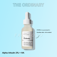 The Ordinary Alpha Arbutin 2% + HA Concentarated Serum 30ml ทำให้ขาว ให้นุ่มชุ่มชื้น